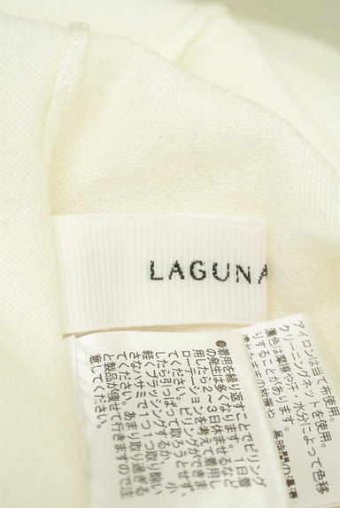 LagunaMoon（ラグナムーン）の古着「シンプルＶネックロングニット（ニット）」大画像６へ