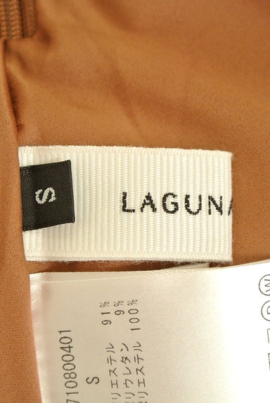 LagunaMoon（ラグナムーン）の古着「フィッシュテール膝下丈フレアスカート（スカート）」大画像６へ