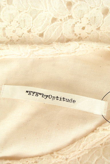 OPTITUDE（オプティチュード）の古着「ナチュラル総刺繍７分袖ワンピース（ワンピース・チュニック）」大画像６へ