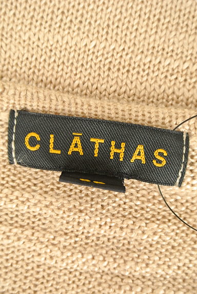CLATHAS（クレイサス）の古着「膝下丈フリンジニットワンピース（ワンピース・チュニック）」大画像６へ