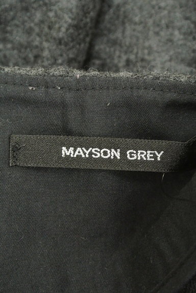 MAYSON GREY（メイソングレイ）の古着「ウール混７分袖ニットカットソー（ニット）」大画像６へ