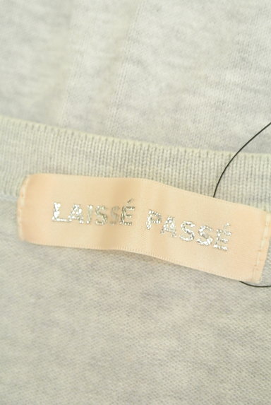 LAISSE PASSE（レッセパッセ）の古着「裾フリルチュール７分袖カーディガン（カーディガン・ボレロ）」大画像６へ