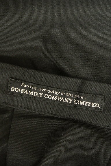 DO!FAMILY（ドゥファミリー）の古着「シンプル黒タックフレアミモレスカート（スカート）」大画像６へ