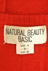 NATURAL BEAUTY BASIC（ナチュラルビューティベーシック）の古着「商品番号：PR10247170」-6