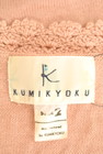 KUMIKYOKU（組曲）の古着「商品番号：PR10247171」-6