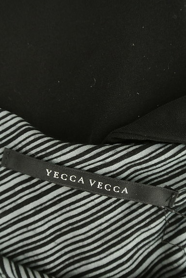 YECCA VECCA（イェッカヴェッカ）の古着「変形コクーン膝丈ワンピース（ワンピース・チュニック）」大画像６へ