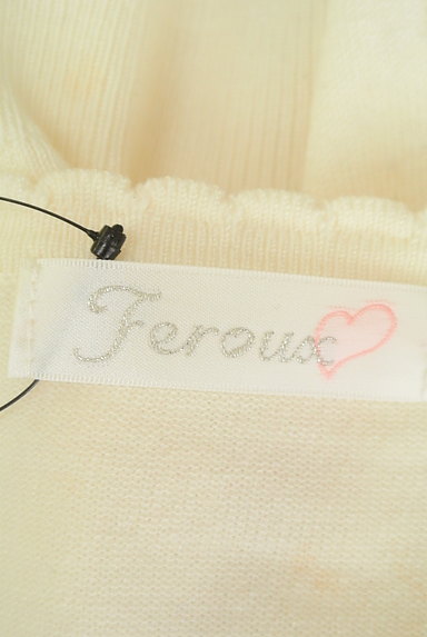 Feroux（フェルゥ）の古着「ビジュー刺繍カーディガン（カーディガン・ボレロ）」大画像６へ