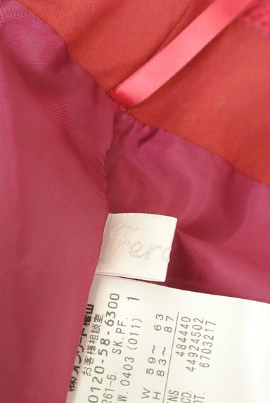Feroux（フェルゥ）の古着「パッチポケットデザインセミフレアスカート（スカート）」大画像６へ