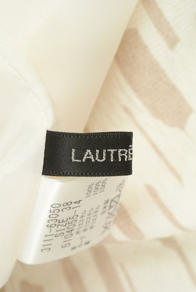 LAUTREAMONT（ロートレアモン）の古着「ラップタックデザインスカート（スカート）」大画像６へ