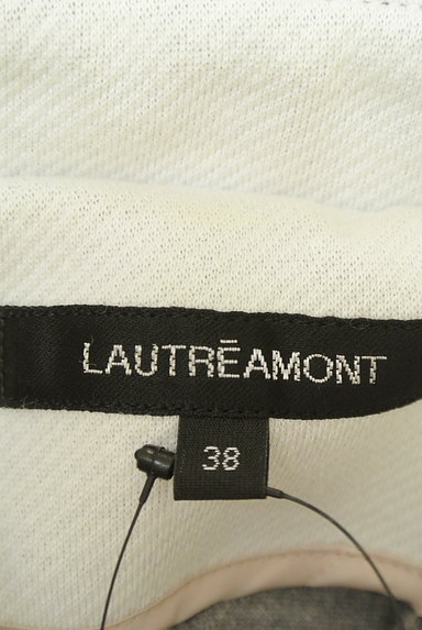 LAUTREAMONT（ロートレアモン）の古着「フード付きＰコート（コート）」大画像６へ