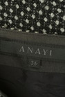 ANAYI（アナイ）の古着「商品番号：PR10247221」-6