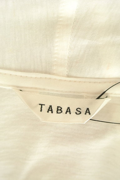 TABASA（タバサ）の古着「フード付きロングカーディガン（カーディガン・ボレロ）」大画像６へ