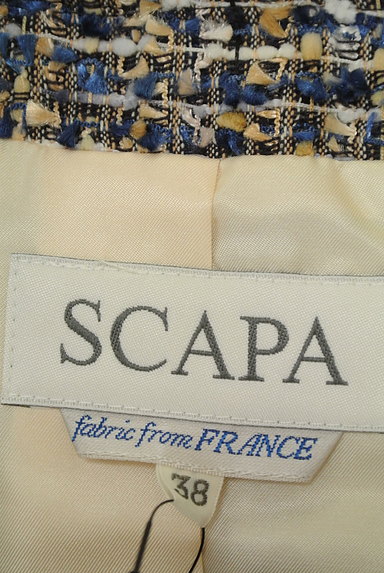 SCAPA（スキャパ）の古着「ミックスツイードノーカラージャケット（ジャケット）」大画像６へ