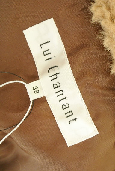 LUI CHANTANT（ルイシャンタン）の古着「ボアフード付ロングダウンコート（ダウンジャケット・ダウンコート）」大画像６へ