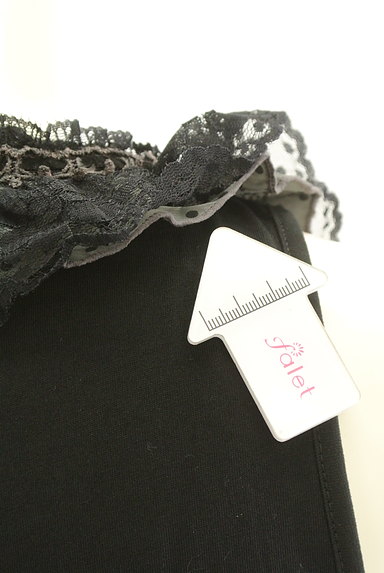 axes femme（アクシーズファム）の古着「衿裾レースペプラムタンクトップ（カットソー・プルオーバー）」大画像５へ