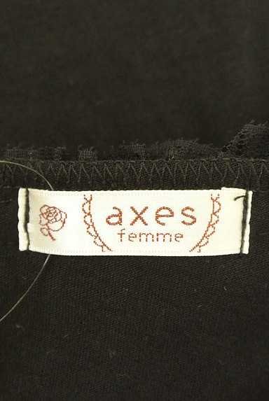 axes femme（アクシーズファム）の古着「衿裾レースペプラムタンクトップ（カットソー・プルオーバー）」大画像６へ