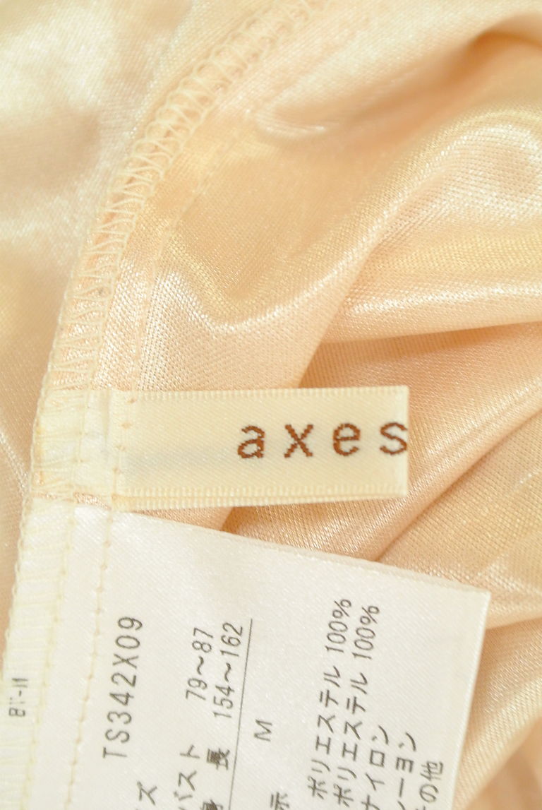 axes femme（アクシーズファム）の古着「商品番号：PR10247370」-大画像6