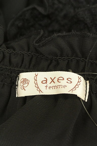 axes femme（アクシーズファム）の古着「五分袖装飾シフォンブルゾン（ブルゾン・スタジャン）」大画像６へ