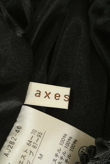 axes femme（アクシーズファム）の古着「フリル刺繍ティアードミニスカート（ミニスカート）」大画像６へ