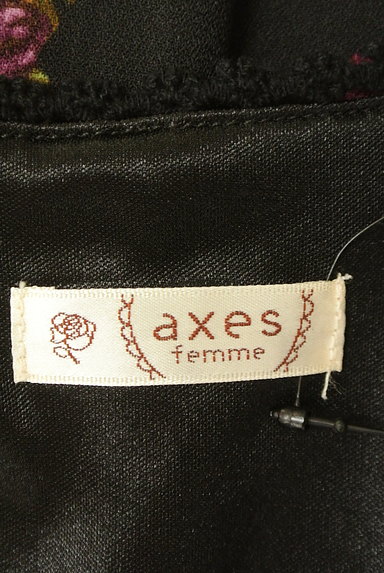 axes femme（アクシーズファム）の古着「裾チュール膝下丈花柄ワンピース（ワンピース・チュニック）」大画像６へ