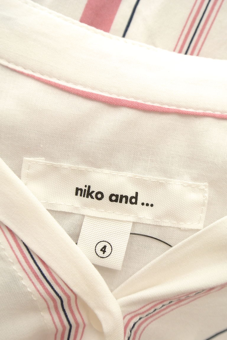 niko and...（ニコ アンド）の古着「商品番号：PR10247465」-大画像6