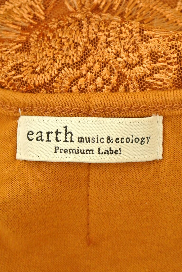 earth music&ecology（アースミュージック＆エコロジー）の古着「商品番号：PR10247466」-大画像6