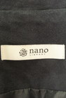 nano・universe（ナノユニバース）の古着「商品番号：PR10247477」-6