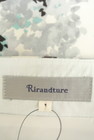 Rirandture（リランドチュール）の古着「商品番号：PR10247484」-6