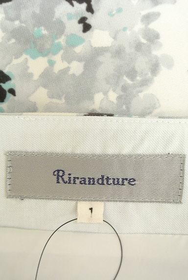 Rirandture（リランドチュール）の古着「花柄膝丈フレアワンピース（ワンピース・チュニック）」大画像６へ