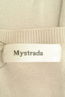 Mystrada（マイストラーダ）の古着「商品番号：PR10247541」-6