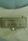 UNTITLED（アンタイトル）の古着「商品番号：PR10247591」-6