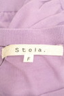Stola.（ストラ）の古着「商品番号：PR10247623」-6