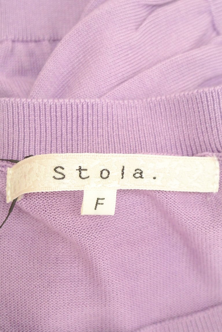 Stola.（ストラ）の古着「商品番号：PR10247623」-大画像6