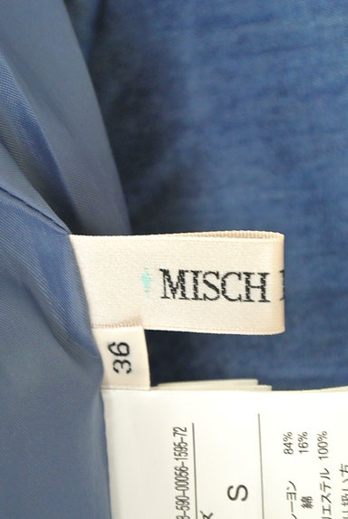 MISCH MASCH（ミッシュマッシュ）の古着「ミモレ丈ダンガリーワイドパンツ（パンツ）」大画像６へ