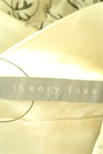 theory luxe（セオリーリュクス）の古着「商品番号：PR10247703」-6