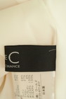 COUP DE CHANCE（クードシャンス）の古着「商品番号：PR10247710」-6