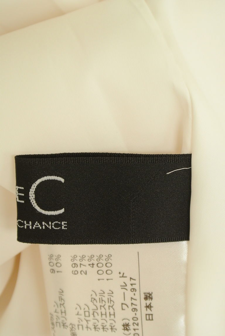 COUP DE CHANCE（クードシャンス）の古着「商品番号：PR10247710」-大画像6