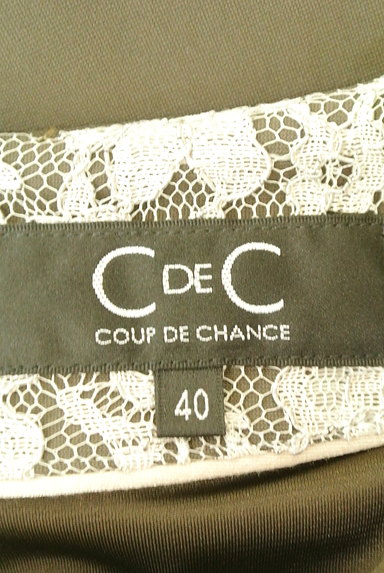 COUP DE CHANCE（クードシャンス）の古着「膝下丈タイトスカート（スカート）」大画像６へ