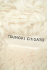 TSUMORI CHISATO（ツモリチサト）の古着「商品番号：PR10247716」-6