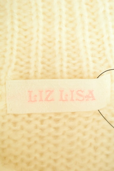 LIZ LISA（リズリサ）の古着「オフショルダーケーブルニット（ニット）」大画像６へ