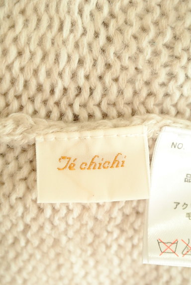 Te chichi（テチチ）の古着「ウエストリボン襟付ロングカーディガン（カーディガン・ボレロ）」大画像６へ