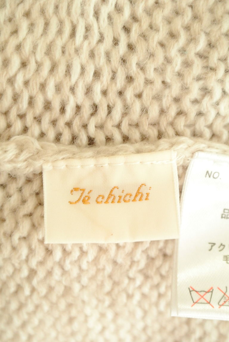 Te chichi（テチチ）の古着「商品番号：PR10247775」-大画像6