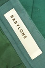 BABYLONE（バビロン）の古着「商品番号：PR10247798」-6