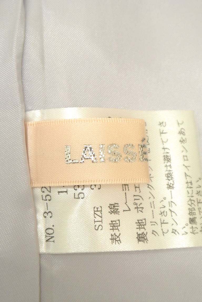 LAISSE PASSE（レッセパッセ）の古着「商品番号：PR10247801」-大画像6