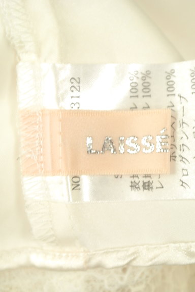 LAISSE PASSE（レッセパッセ）の古着「花柄シフォンフレアキュロット（ショートパンツ・ハーフパンツ）」大画像６へ