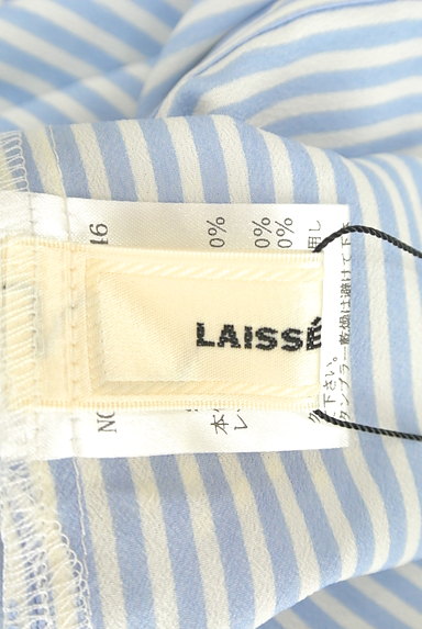 LAISSE PASSE（レッセパッセ）の古着「フリルレース袖ブラウス（ブラウス）」大画像６へ
