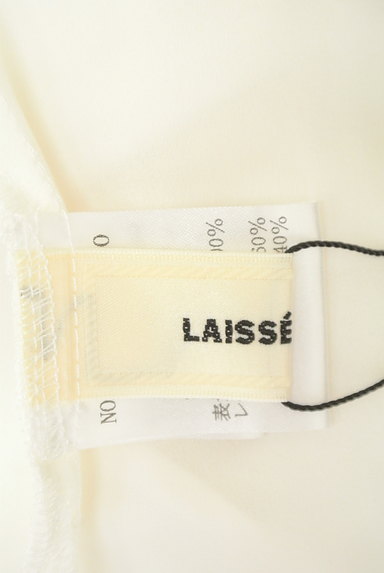 LAISSE PASSE（レッセパッセ）の古着「シアー＆ビジューフリル袖ブラウス（ブラウス）」大画像６へ