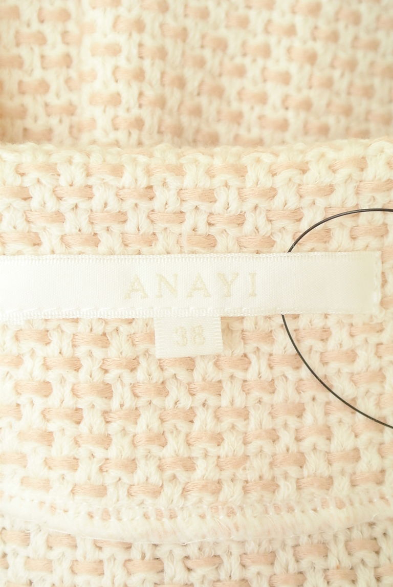ANAYI（アナイ）の古着「商品番号：PR10247816」-大画像6