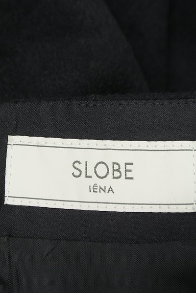 SLOBE IENA（スローブイエナ）の古着「ベルスリーブウールカットソー（ニット）」大画像６へ