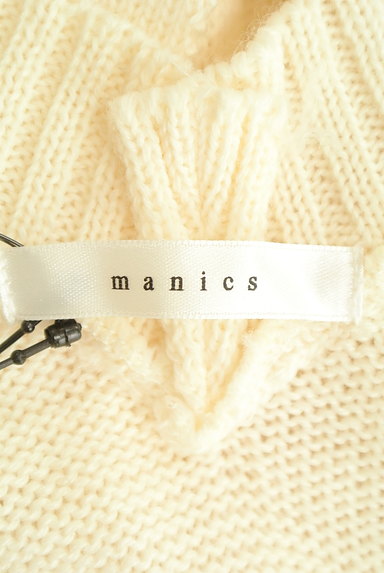 manics（マニックス）の古着「ベルト付きニットチュニック（ニット）」大画像６へ